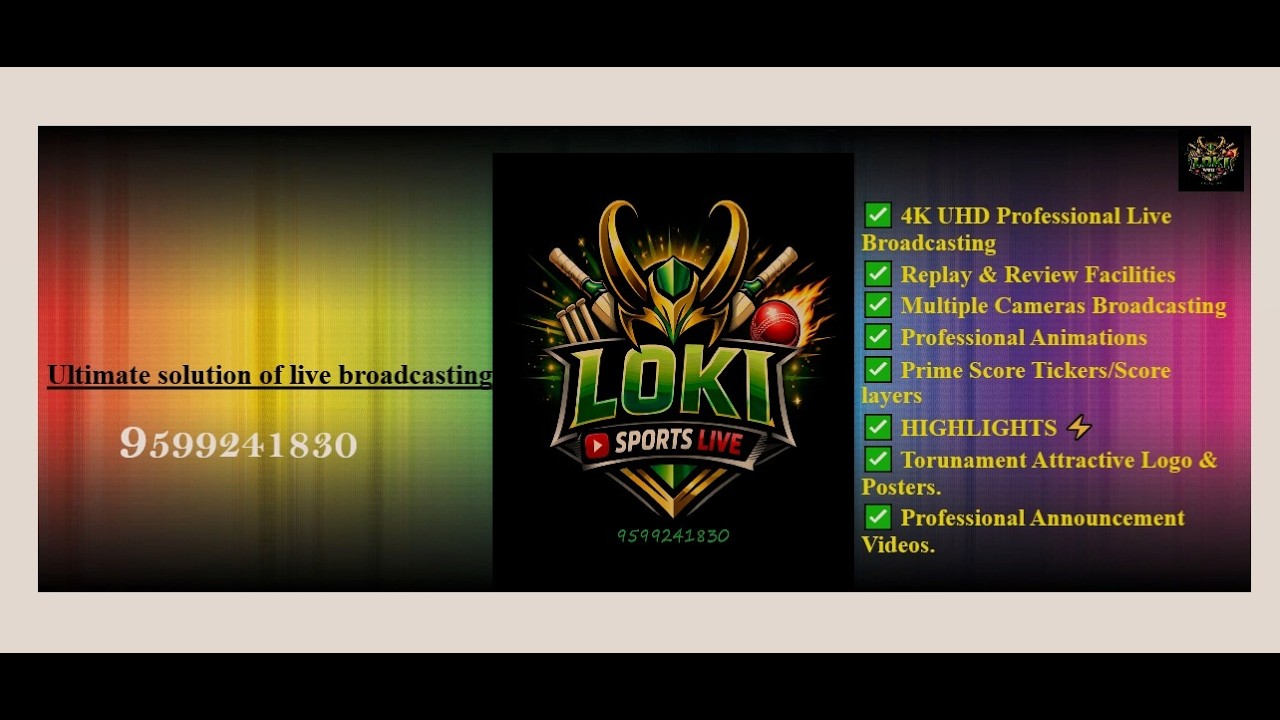 🔴LIVE DAY 3 || JHAREDA PREMIER LEAGUE ||