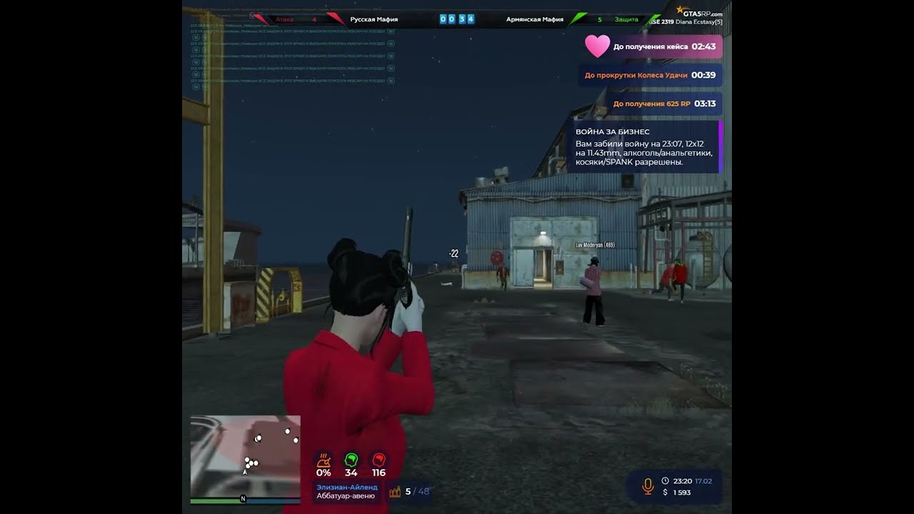 1400 урона | 27 голов в афк режиме на sunrise @GTA5RP