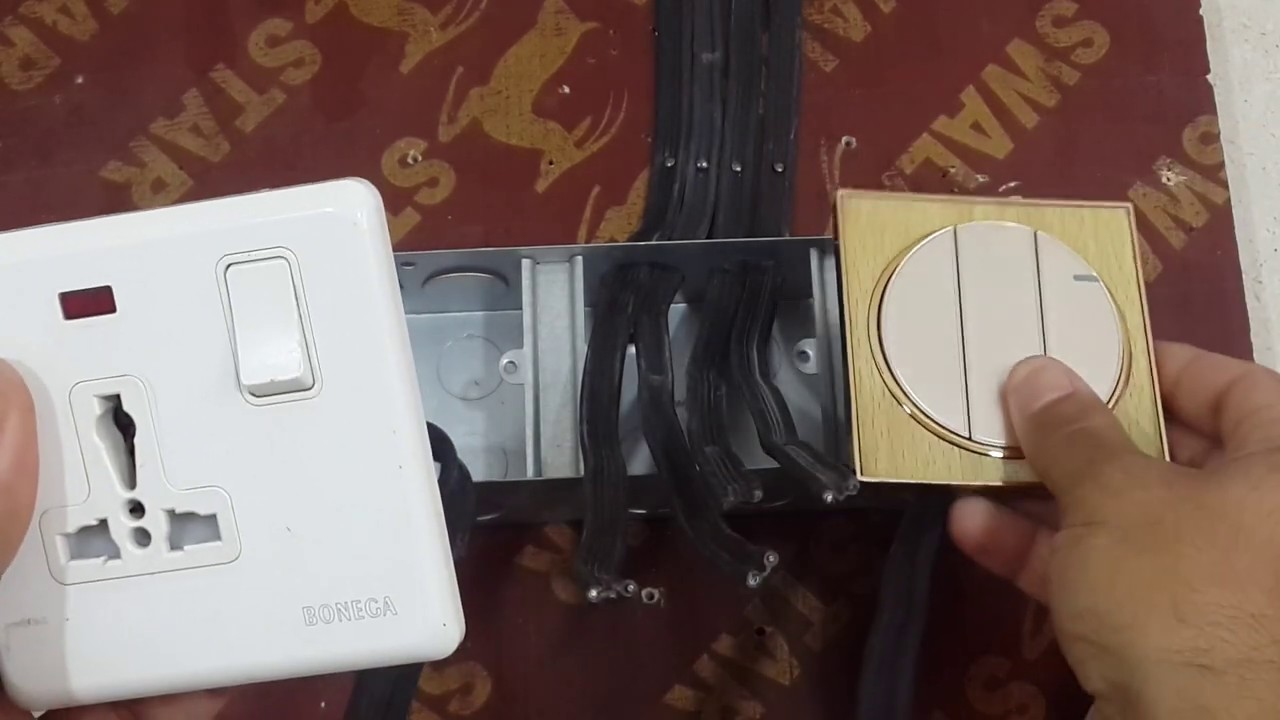 بةستنى سويج و سويج بلاك فوليومى بانكة