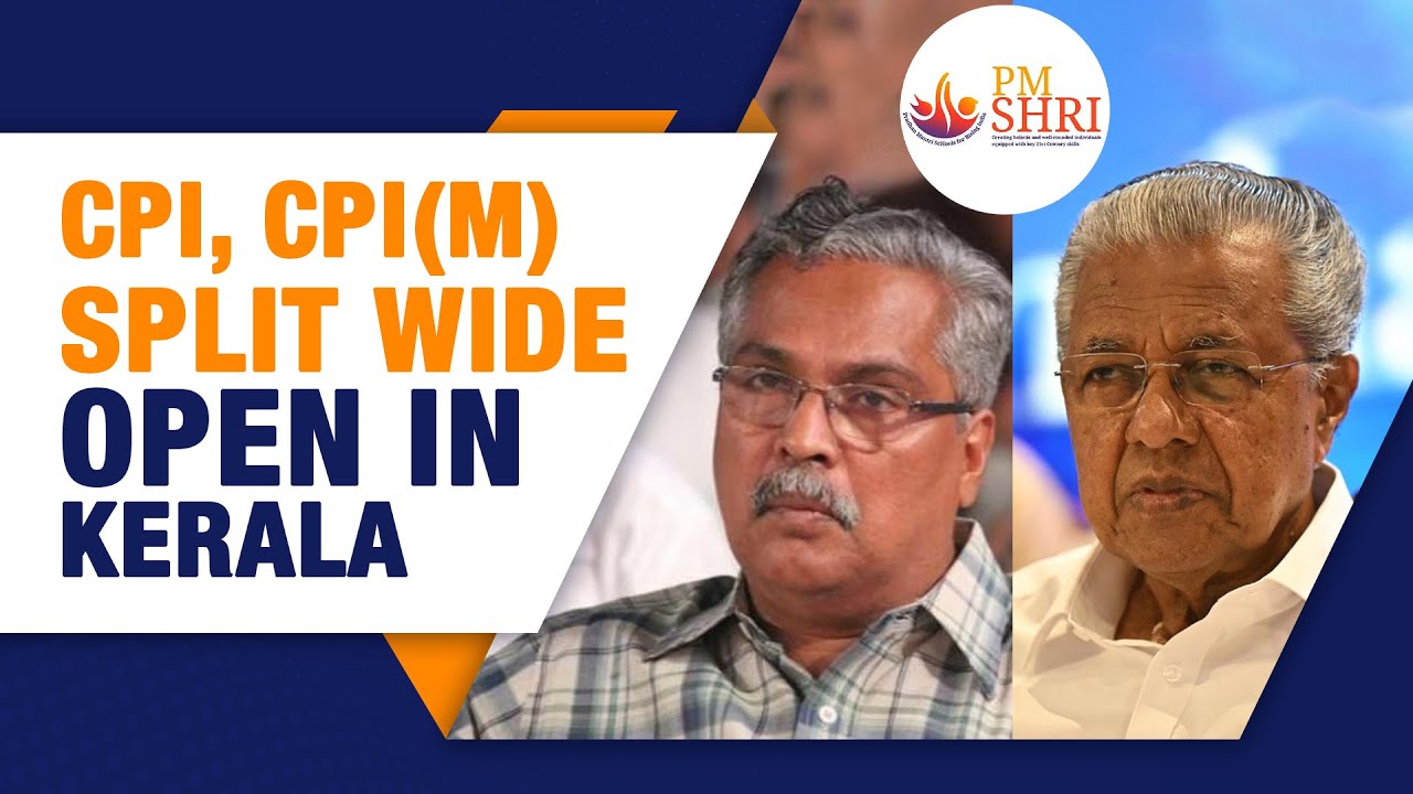 Cracks Deepen in Kerala&rsquo;s Left Over PM SHRI Scheme | News9
