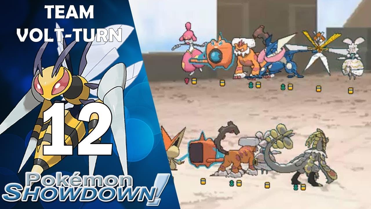 Equipos USol/ULuna | Team Volt-Turn E-12 | Dudando del Z