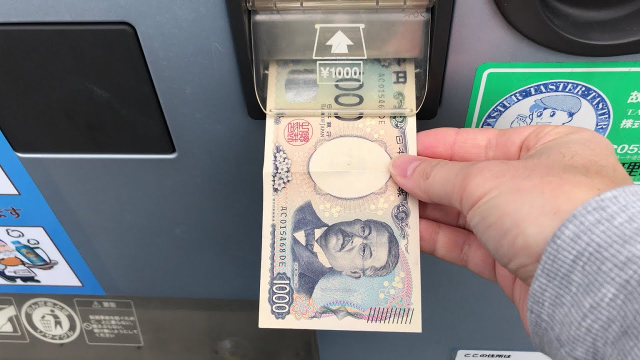 【三重県 鈴鹿市】PHO VIET ベトナム料理 自動販売機（新紙幣（F号券）未対応 → 旧紙幣（E号券）で支払い）2025.11