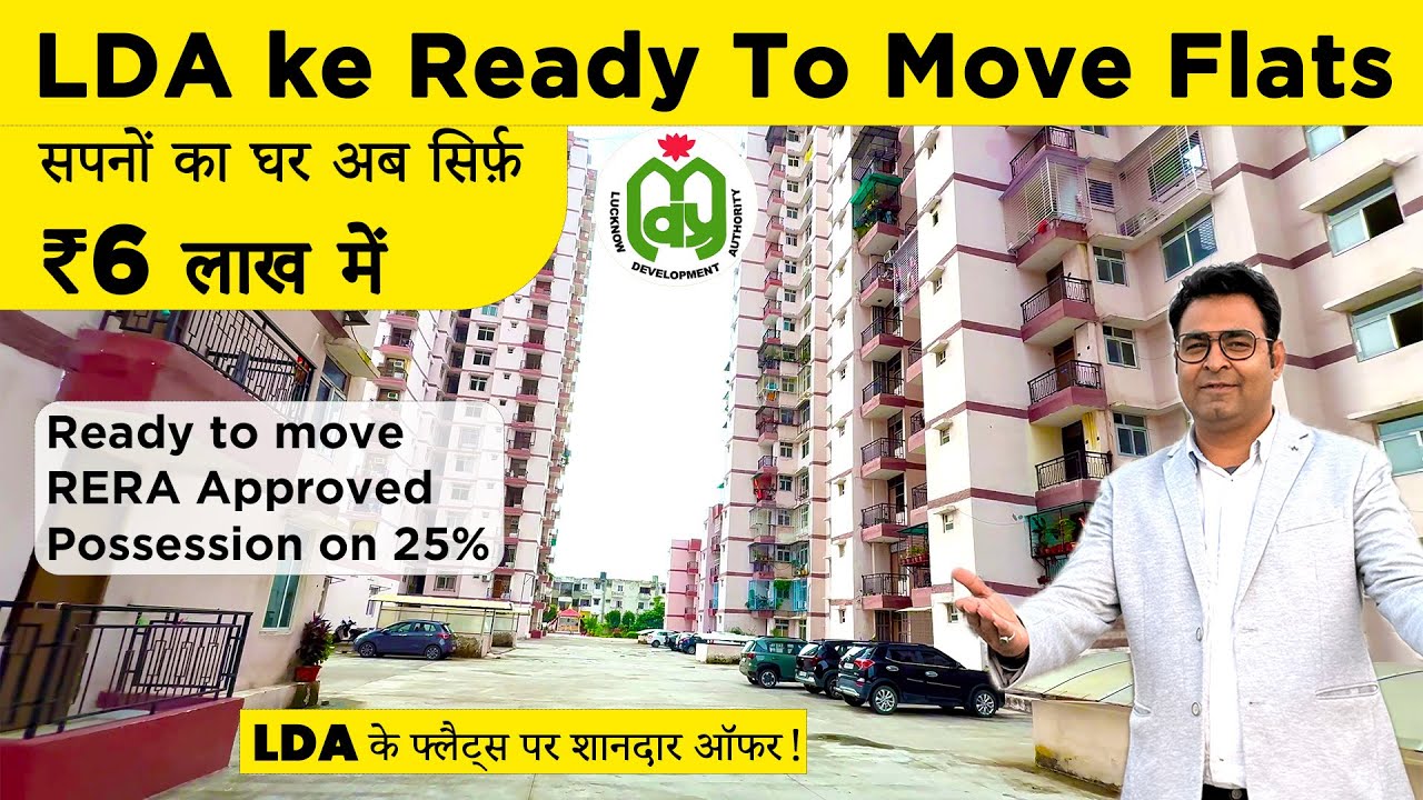 Affordable Flats in Lucknow I Ready to Move Flats in Lucknow I Flats in Lucknow I Affordable housin