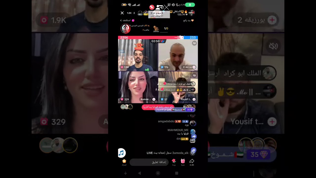 بث ناصر السلطي