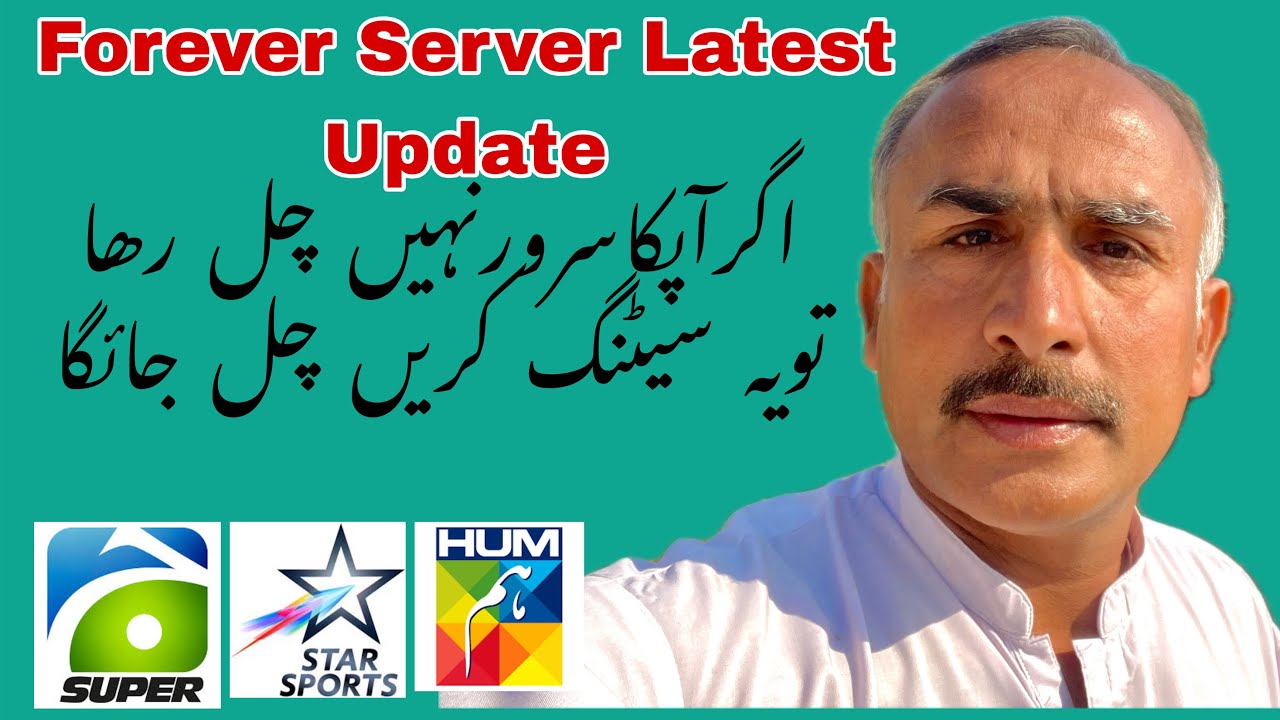 Forever Server New Settings 2026 || Latest update 2026. 