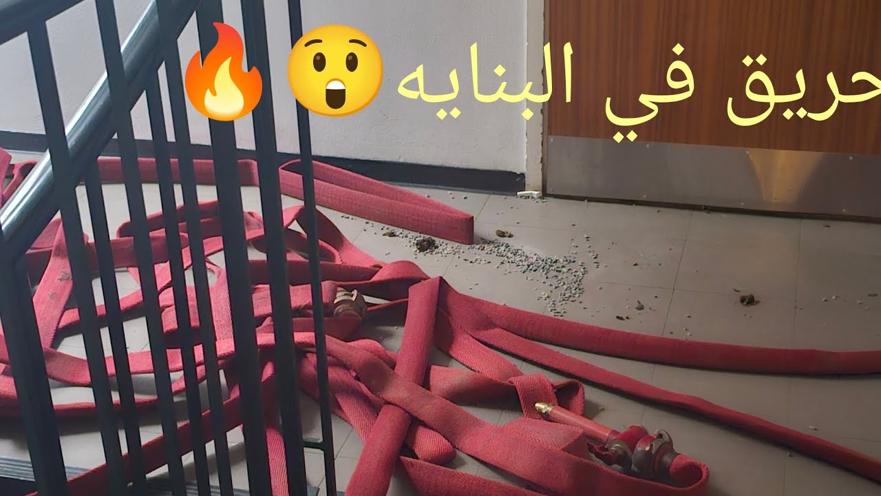 فلوك يومي البسيط المتنوع،،شنو صار بجيرانه🔥 اخذتكم لل K citymarket