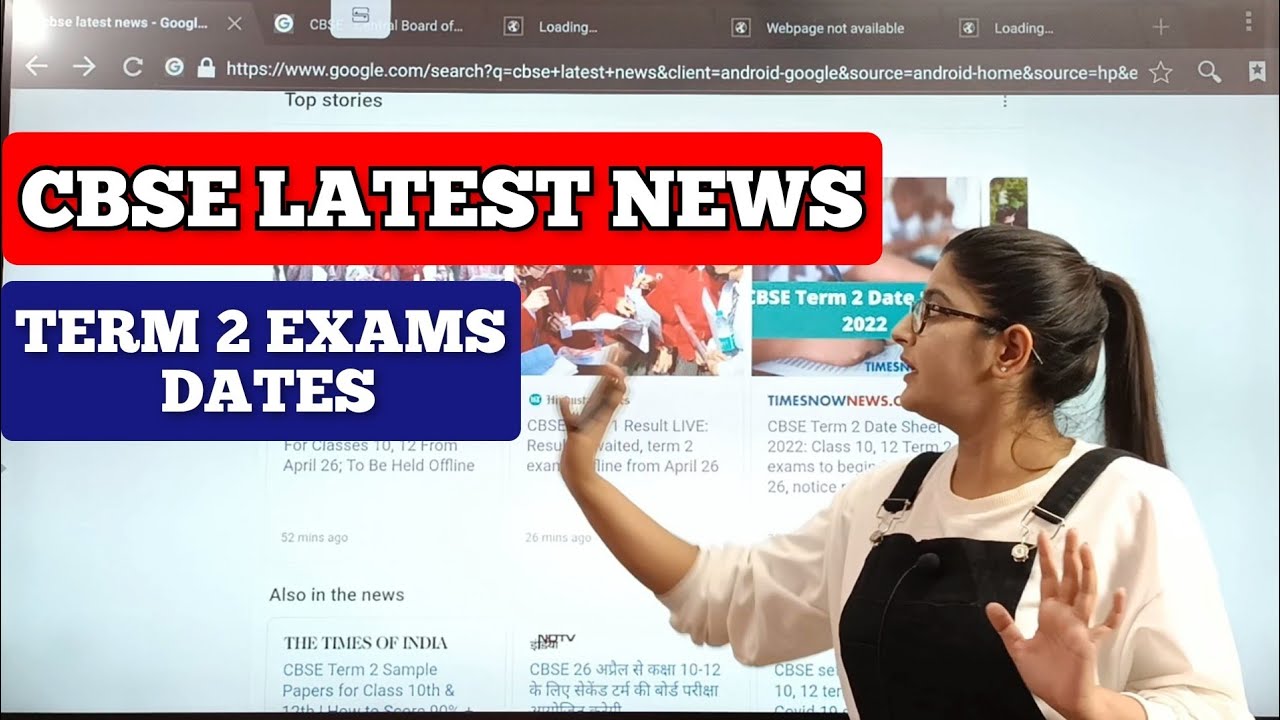 Cbse latest Update|Cbse latest news|Cbse Latest news today Term 2 Board Exams Date Announced