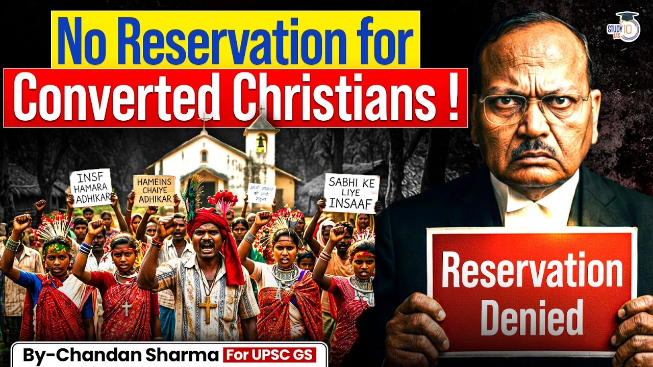 Why Supreme Court Denied SC Reservation to Converted Christians? | Full Legal Reason Explained
