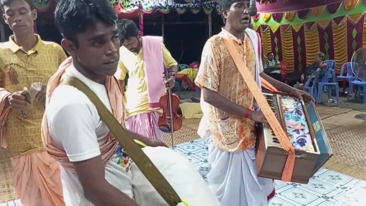 পরীতোস বাবুর কন্ঠে কৃষ্ণ নাম, শ্রী বলরাম জিউ সম্প্রদায়।