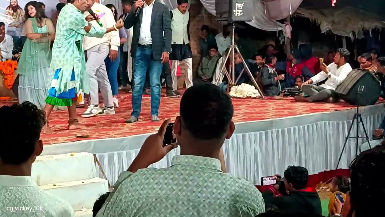 Ka item hai re CG album #cgsong 