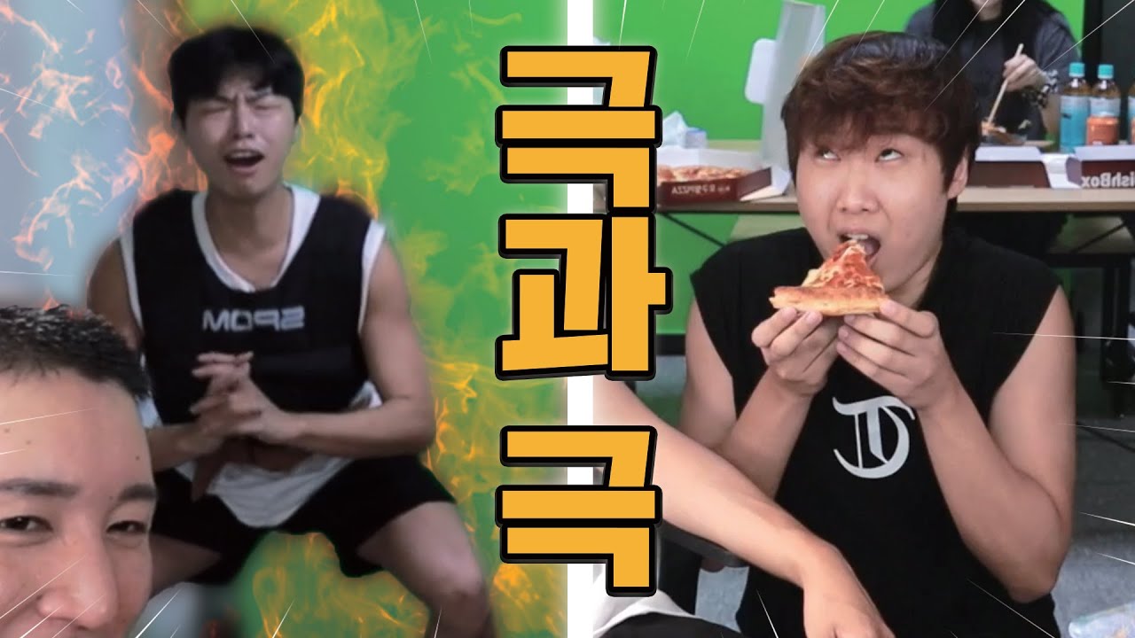 다이어트중 뒤에서 치킨 먹방함ㅋㅋㅋㅋㅋㅋㅋㅋㅋㅋ