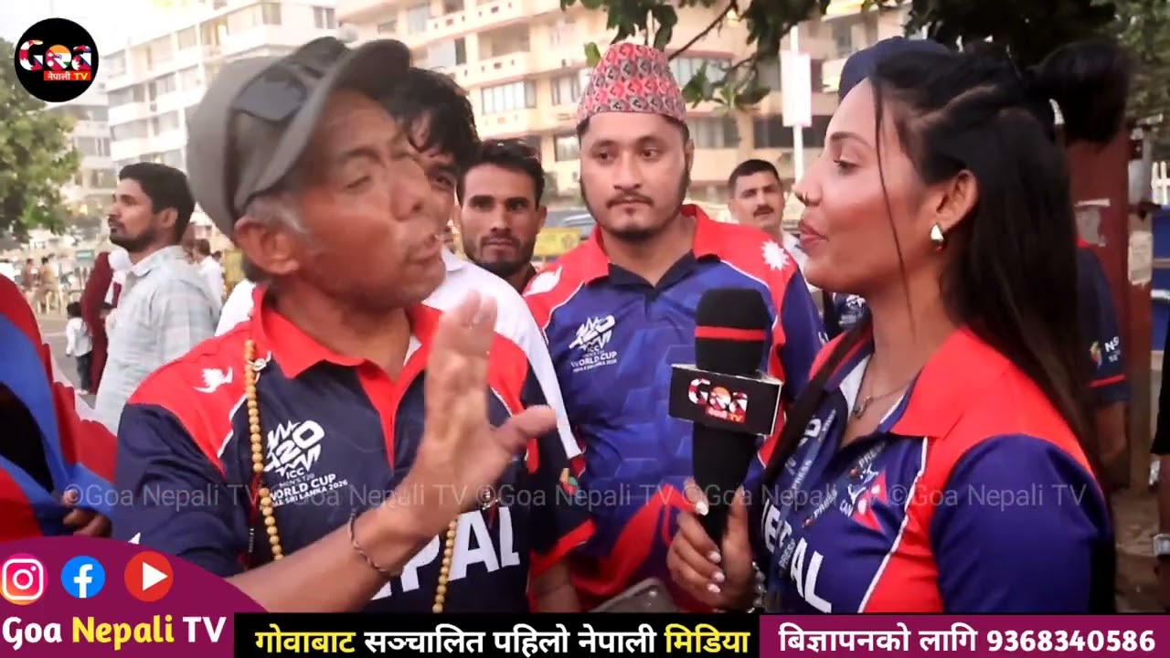 1लाख तिरेर खेल हेर्न मुम्बई आएका समर्थकको आ क्रोस