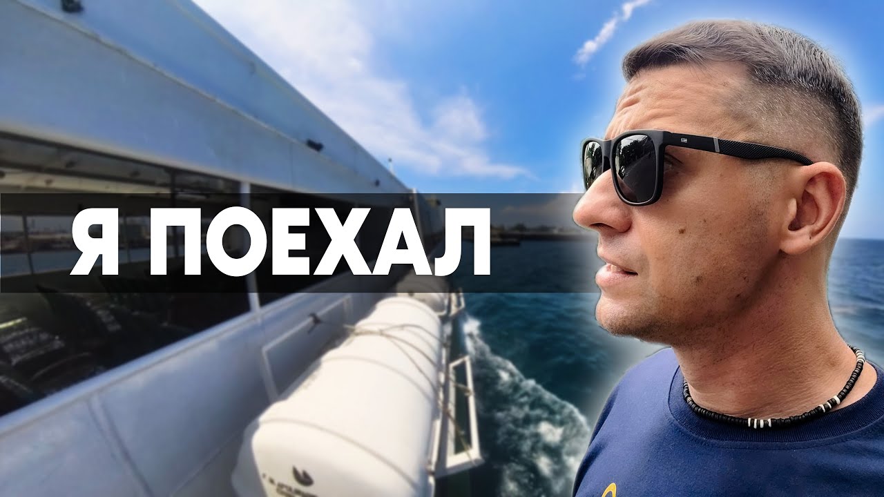 Где можно жить на Филиппинах? Я посетил 9 островов и расскажу свои ощущения от каждого