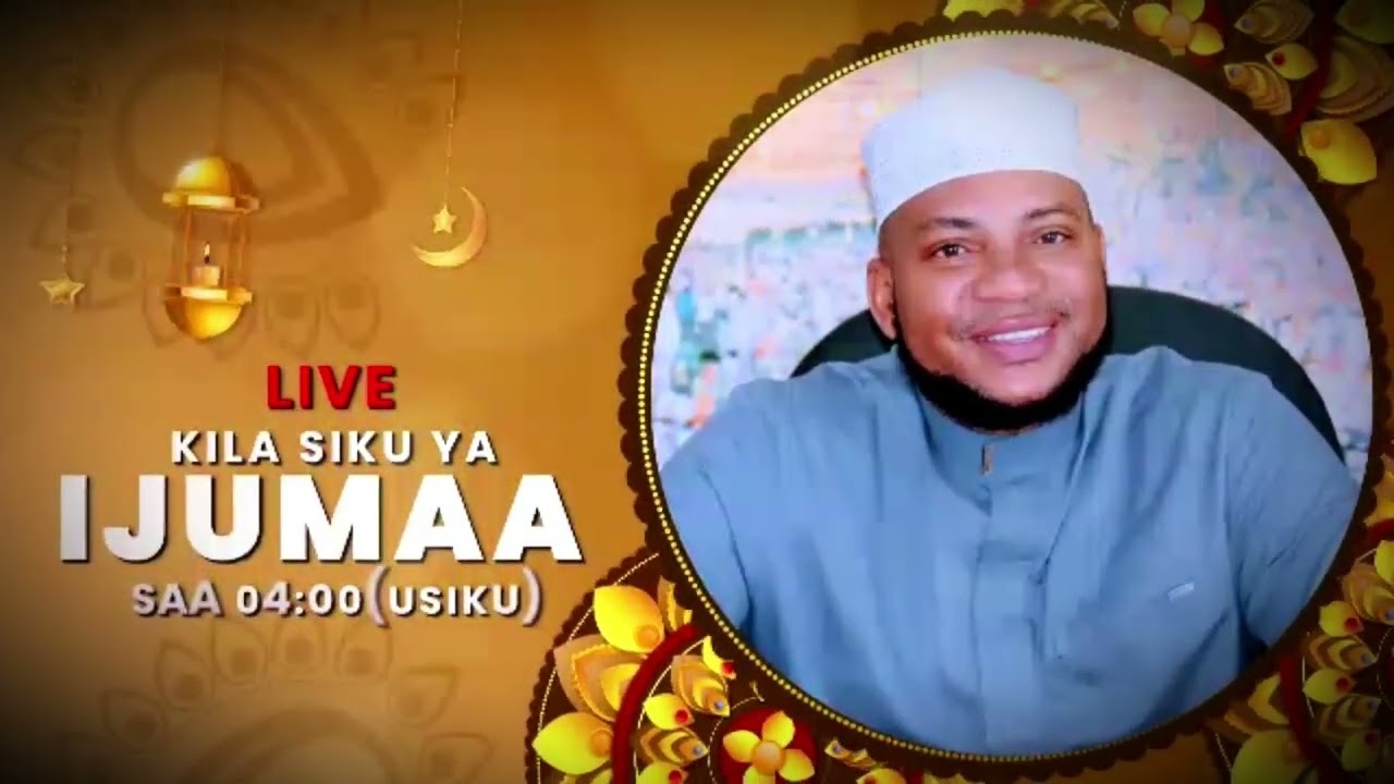 IMAM JUMA ARABIC KHUTBAH MASJID AL JUMAA,KITUMBINI | 19 DEC