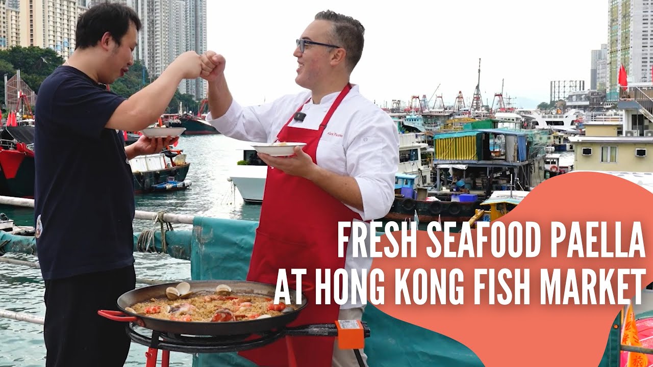 Fresh Seafood Paella at Hong Kong Fish Market!
