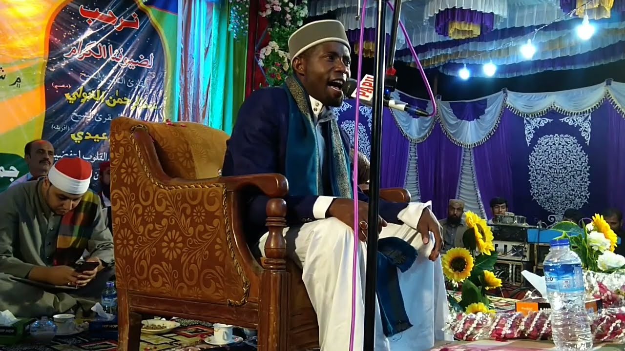recitation of holy quran in beautiful voice by eidi shaban || qari eidi shaban tilawat in Pakistan