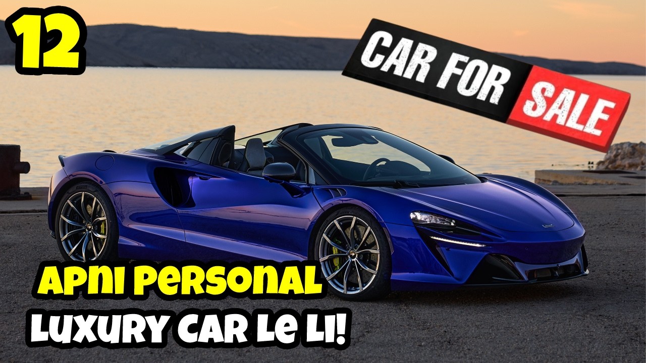 Apni Personal Luxury Car Le Li! 😍 | Selling Rare Rewards | Car For Sale Ep #12
