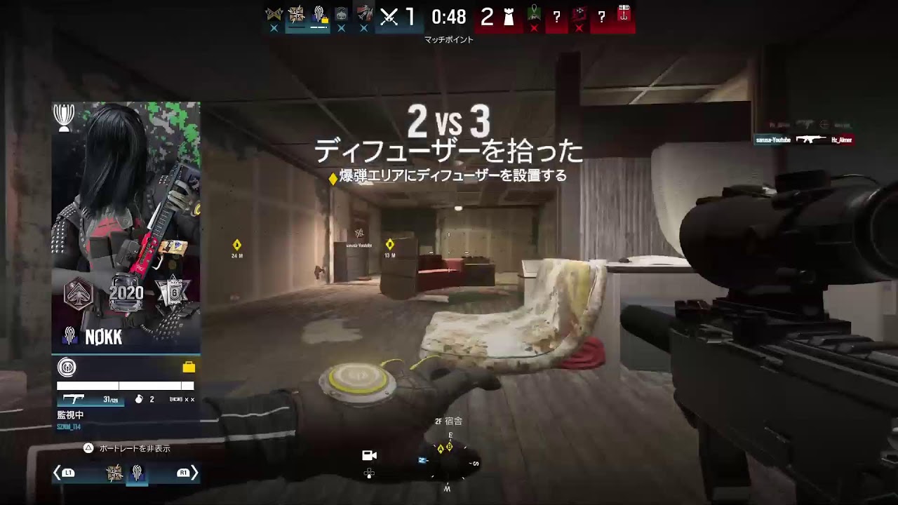 [R6SX]おっさん、まったり夜活