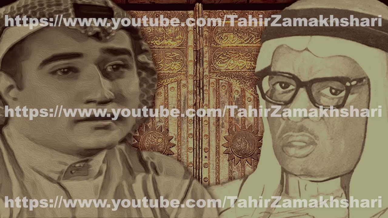 نشيد فضل الله - كلمات الأديب طاهر زمخشري ألحان وغناء الموسيقار غازي علي