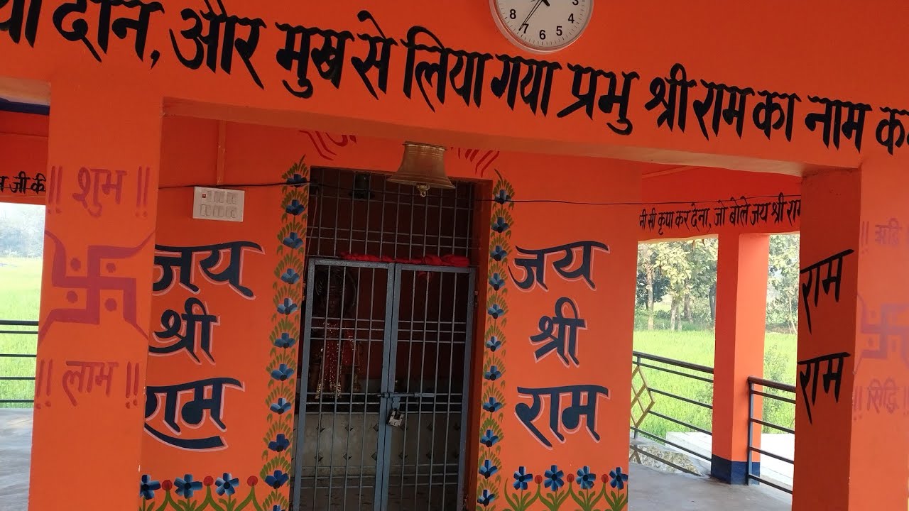 श्री शिव मन्दिर, मैनपुर घाट, नगर पंचायत तरकुलवा, देवरिया 