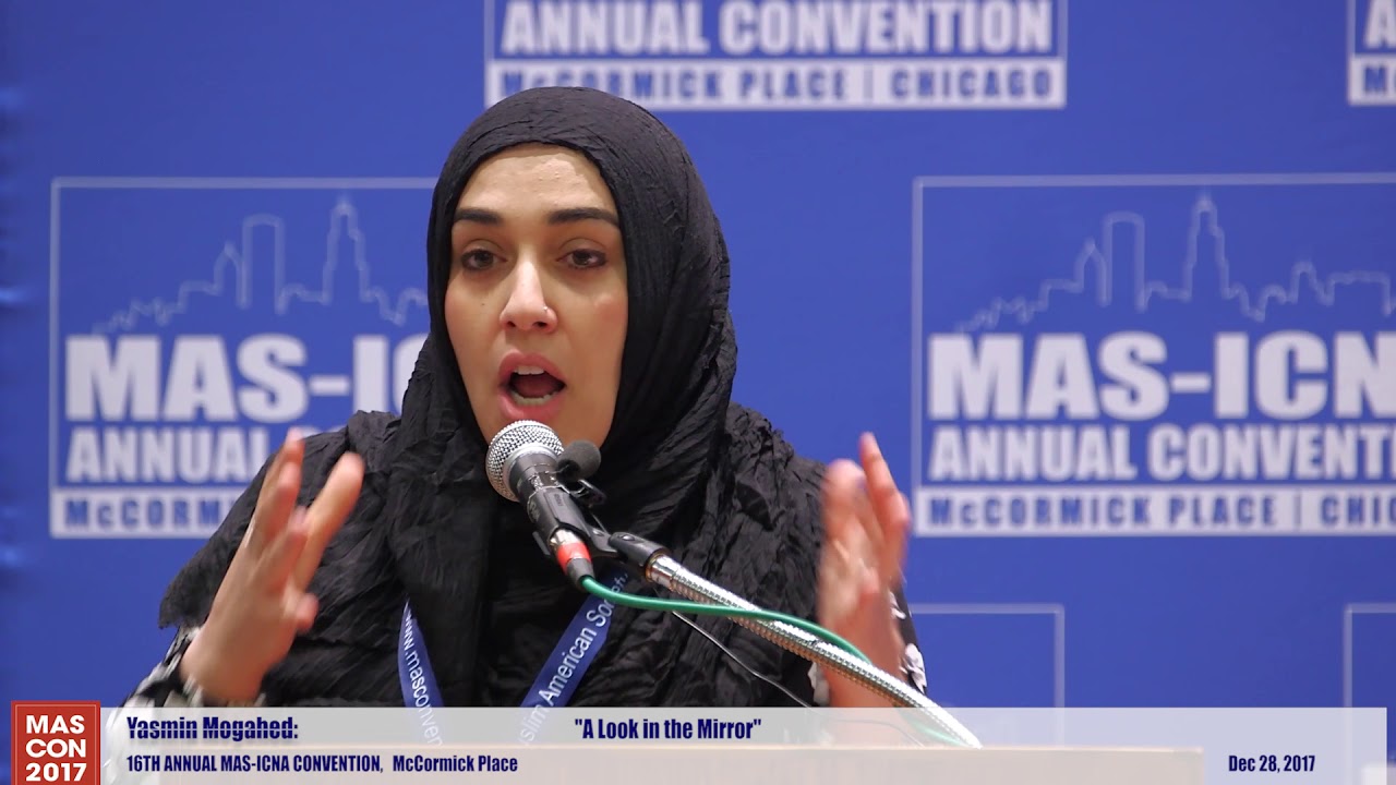 A Look in the Mirror | Yasmin Mogahed #MASCON2017