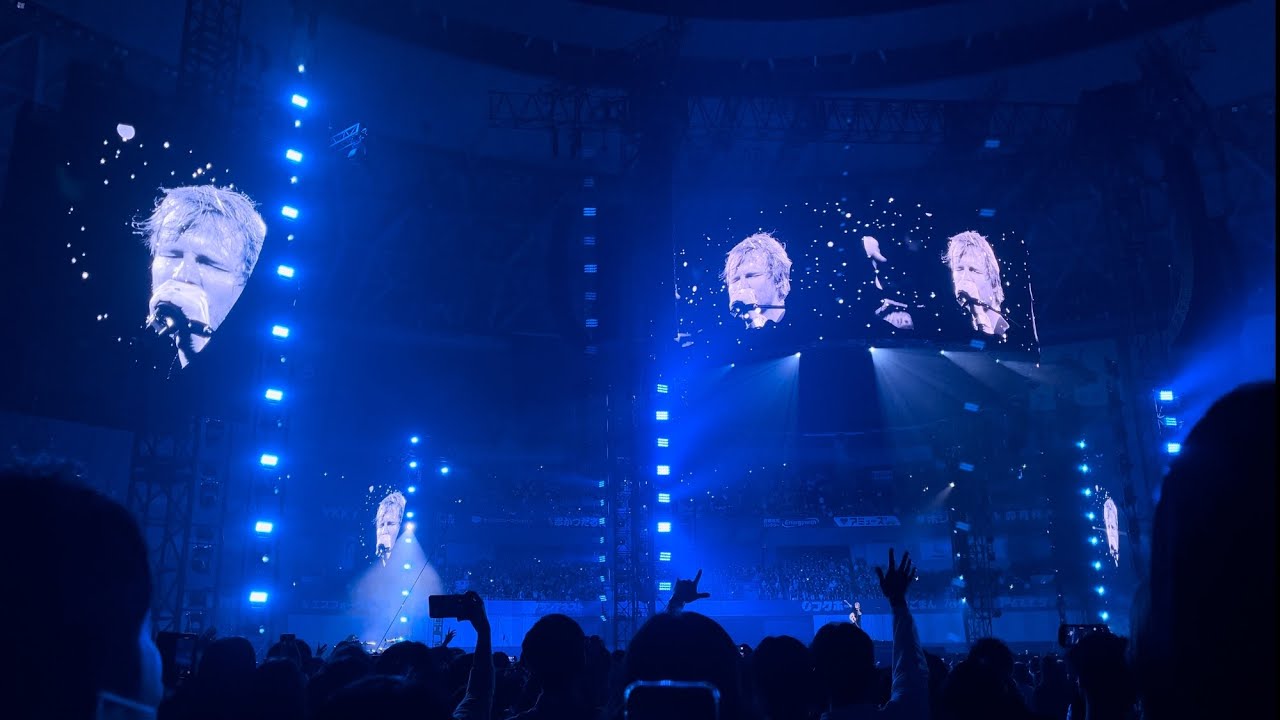 Ed Sheeran - Celestial Live at Kyocera Dome Osaka Japan 27/01/2024