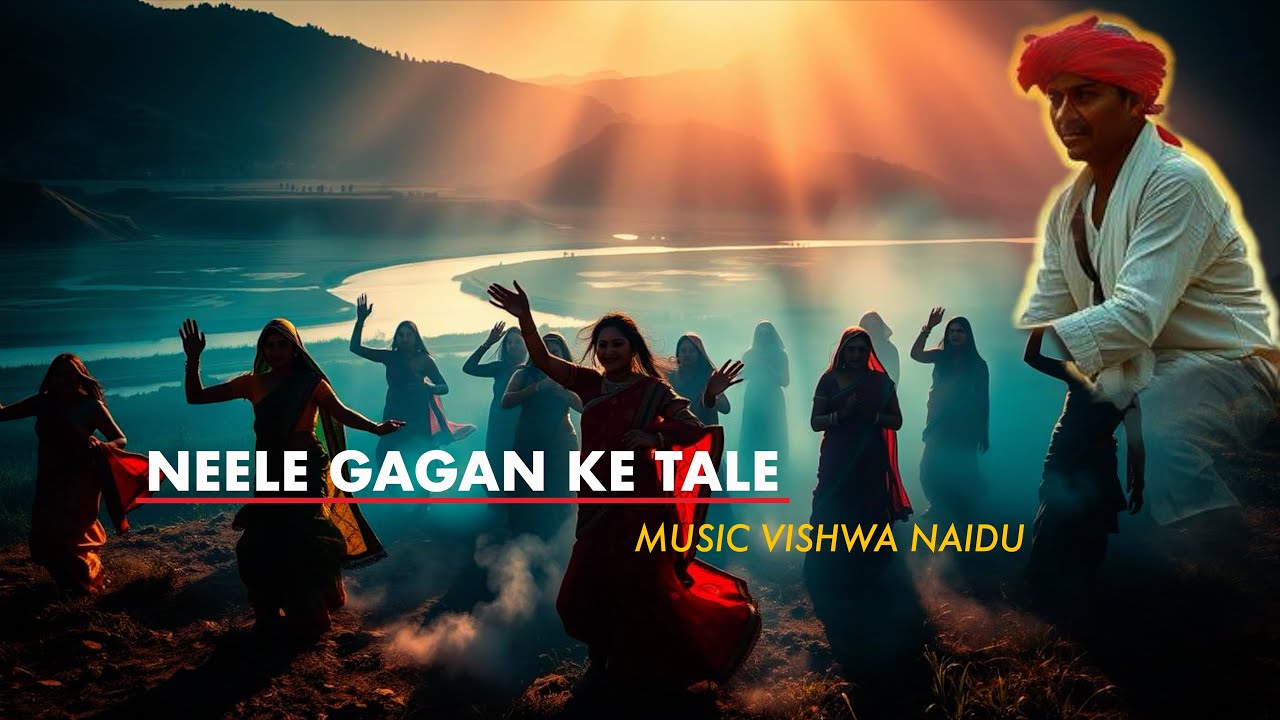 NEELE GAGAN KE TALE – New Version  STUDIOVTC Australia