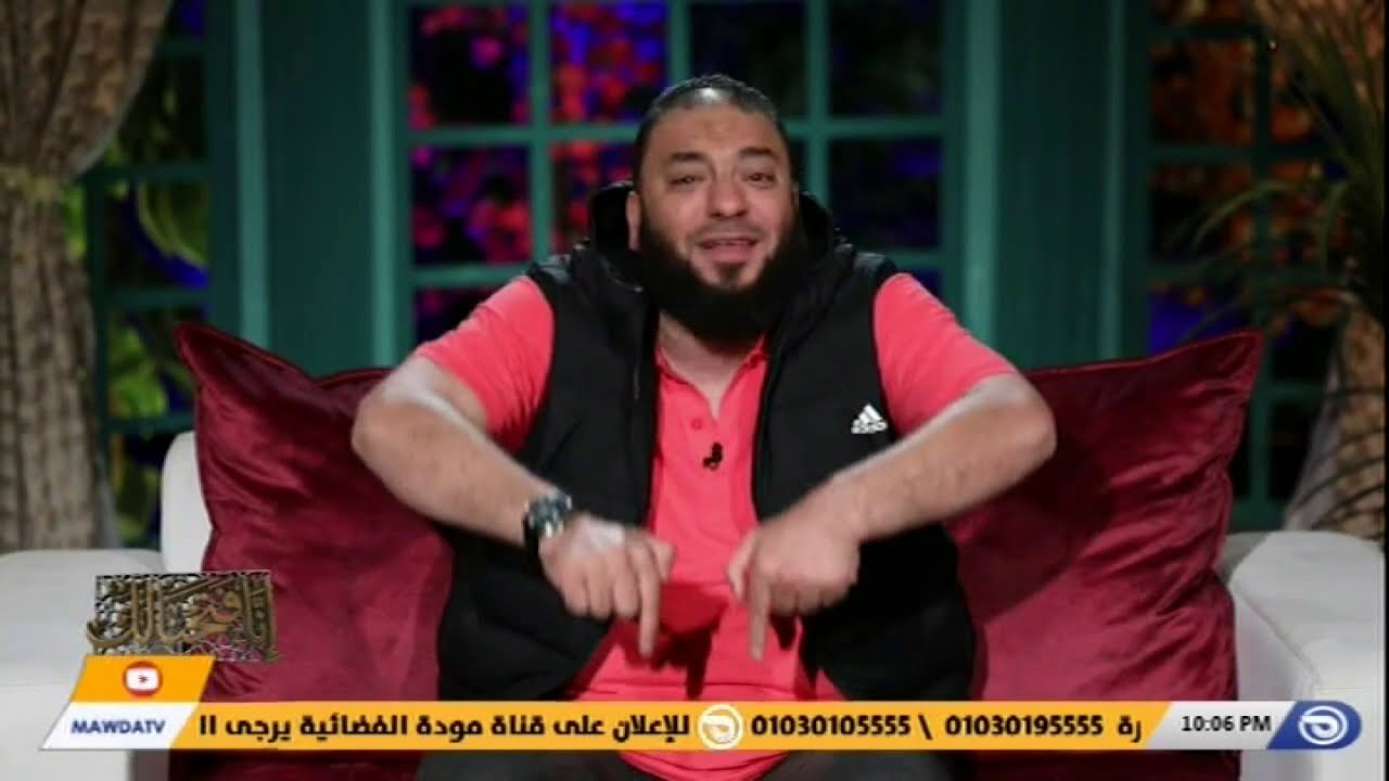 بسبب هذا العمل دخل #دحازم_شومان كلية الطب!! - قناة مودة