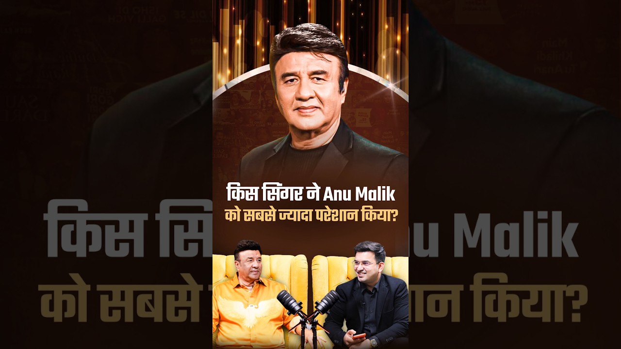 Udit Narayan and His Excuses!🥰 Anu Malik | Shubhankar Mishra