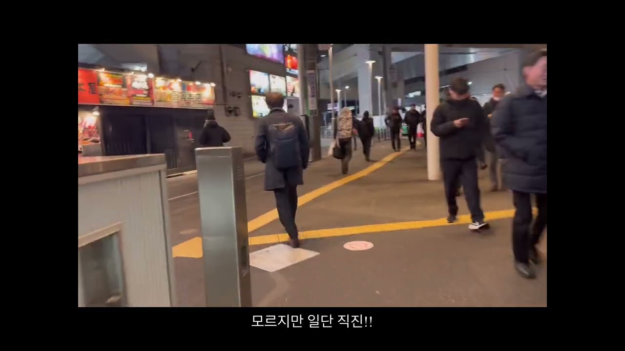 지난 날의 기록 ~live in Japan D+25~