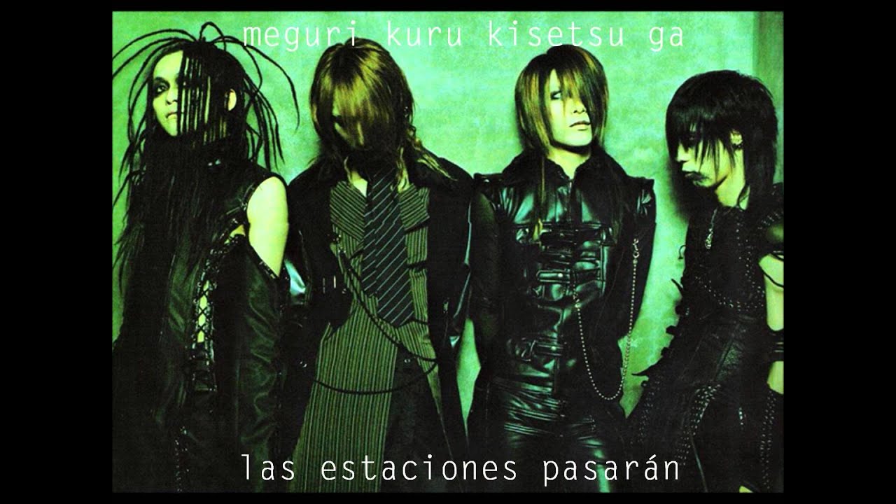 D'espairsRay - Yami ni furu kiseki (Subtítulos en español)