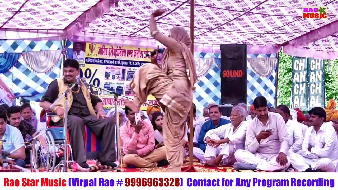 राजेंद्र खरकिया अंदाज वहीं पुराना | बबली वर्मा और राजेंद्र की जोड़ी  तहलका | Amoth Program ||  RSM