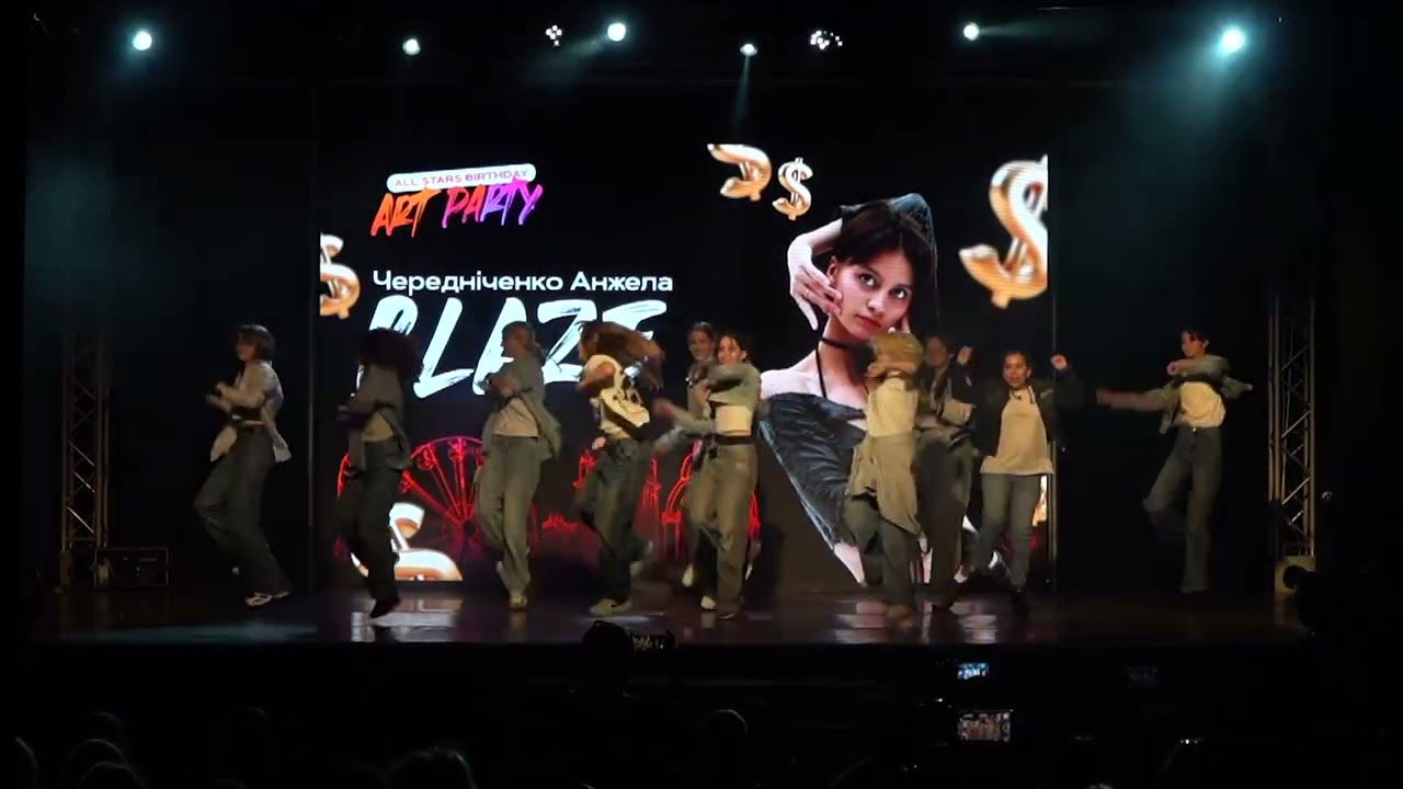 Чередніченко Анжела BLAZE All Stars Birthday Party 2025