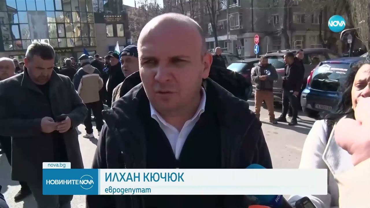 Протест в Хасково преди заседание по делото срещу кмета на Минерални бани - Новините на NOVA