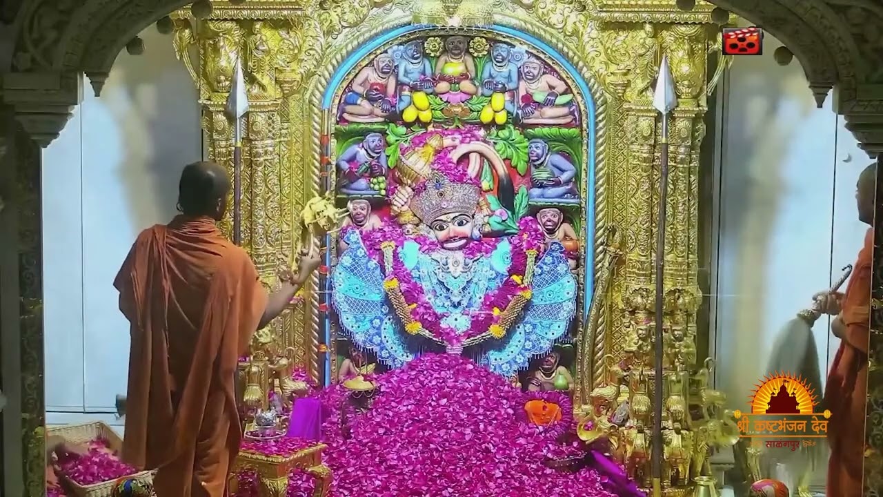 Sandhya Aarti Darshan Salangpur Date:19-03-2026