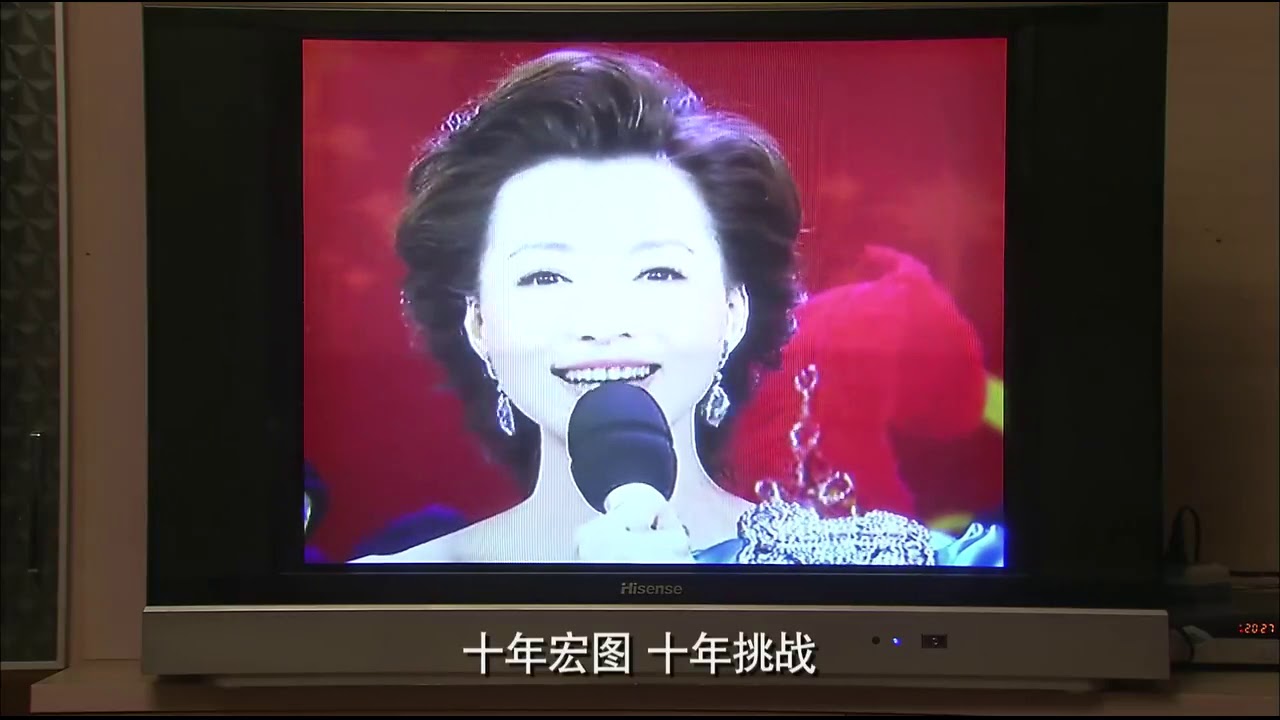 家產 第1集  -  （賈乃亮、鄧家佳）