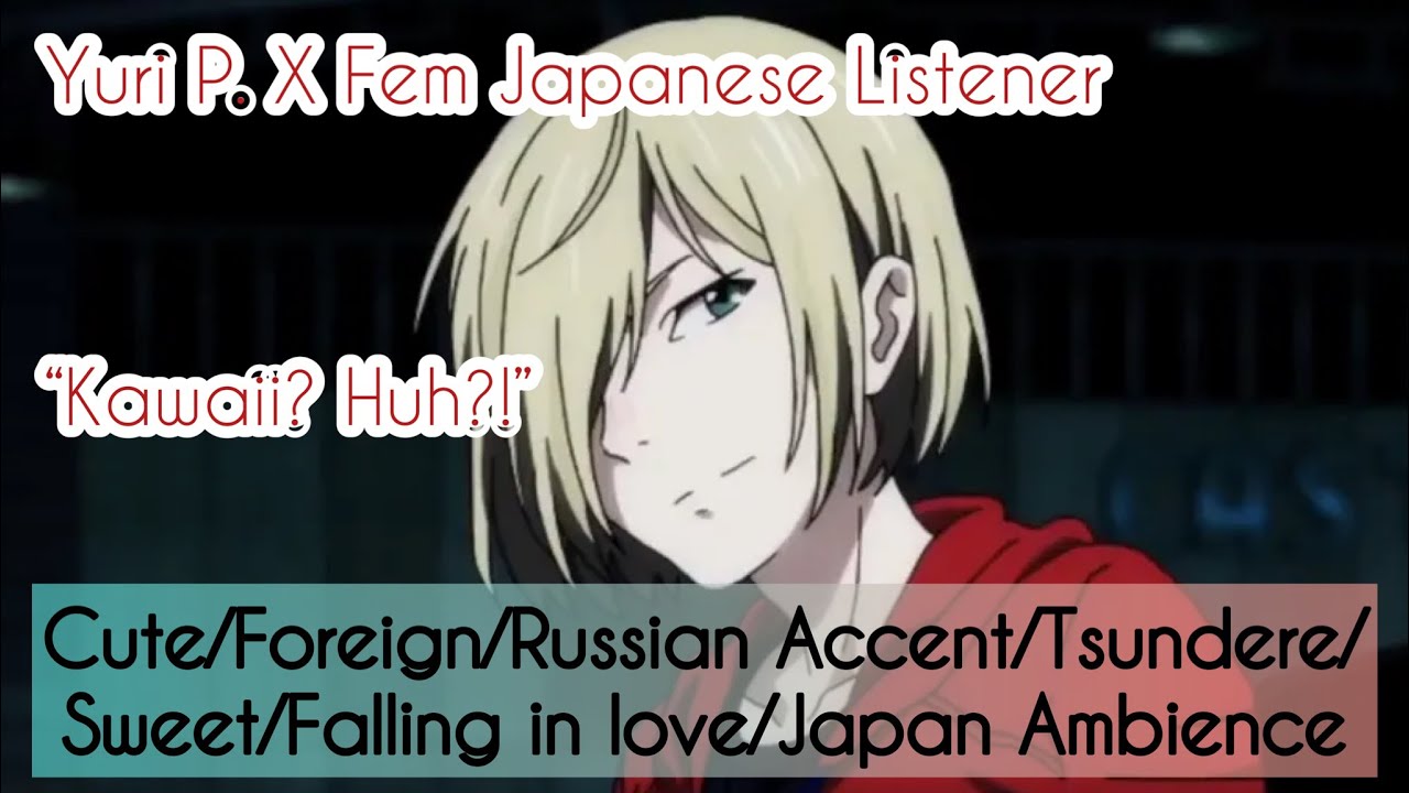 Yuri meets Japanese Listener Asmr (Yuri x Fem Japanese Listener)