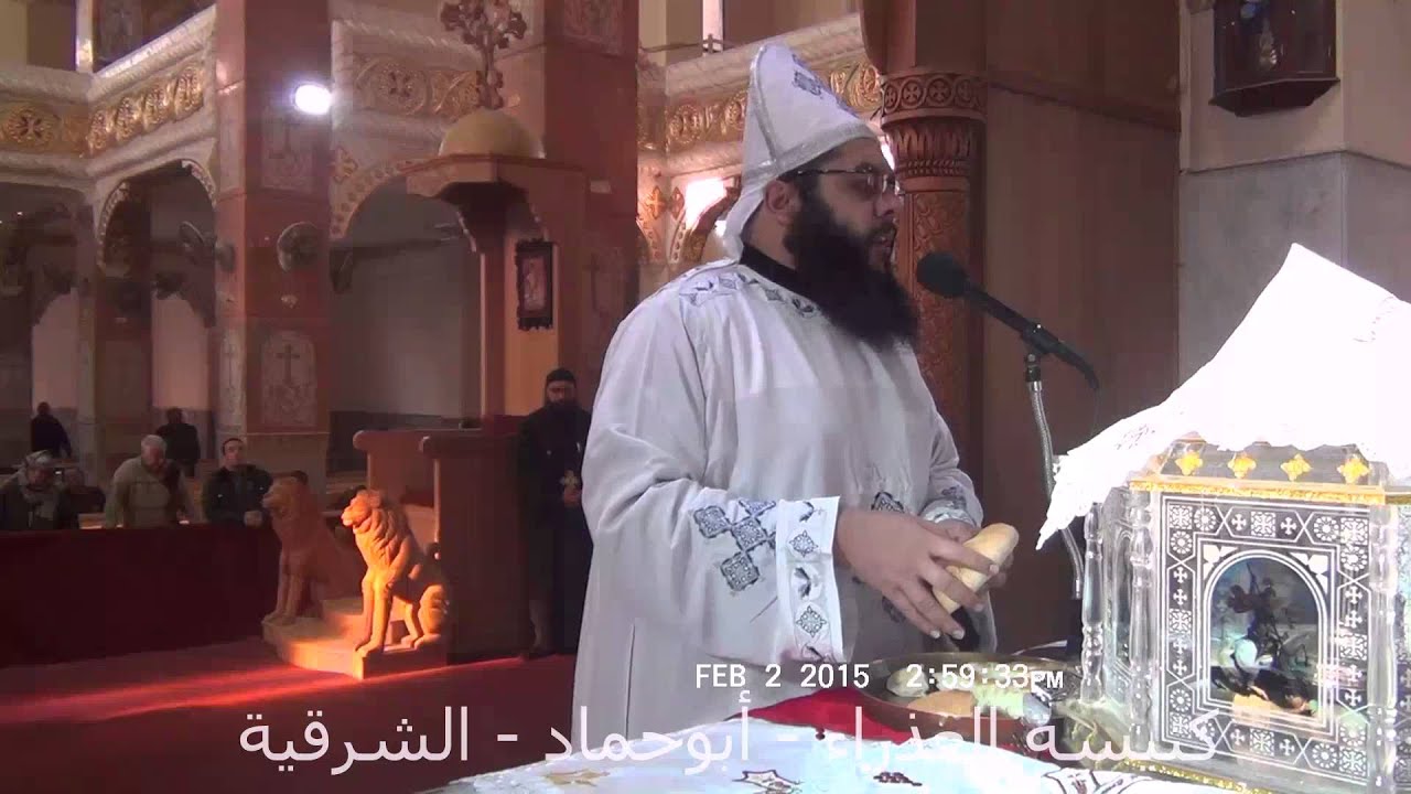 مقدمة القسمة + قسمة الصوم الكبير (عربى وقبطى)  أبونا رويس فريد