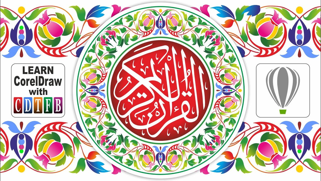 color border circle, vector design | CDTFB | Learn corel with cdtfb