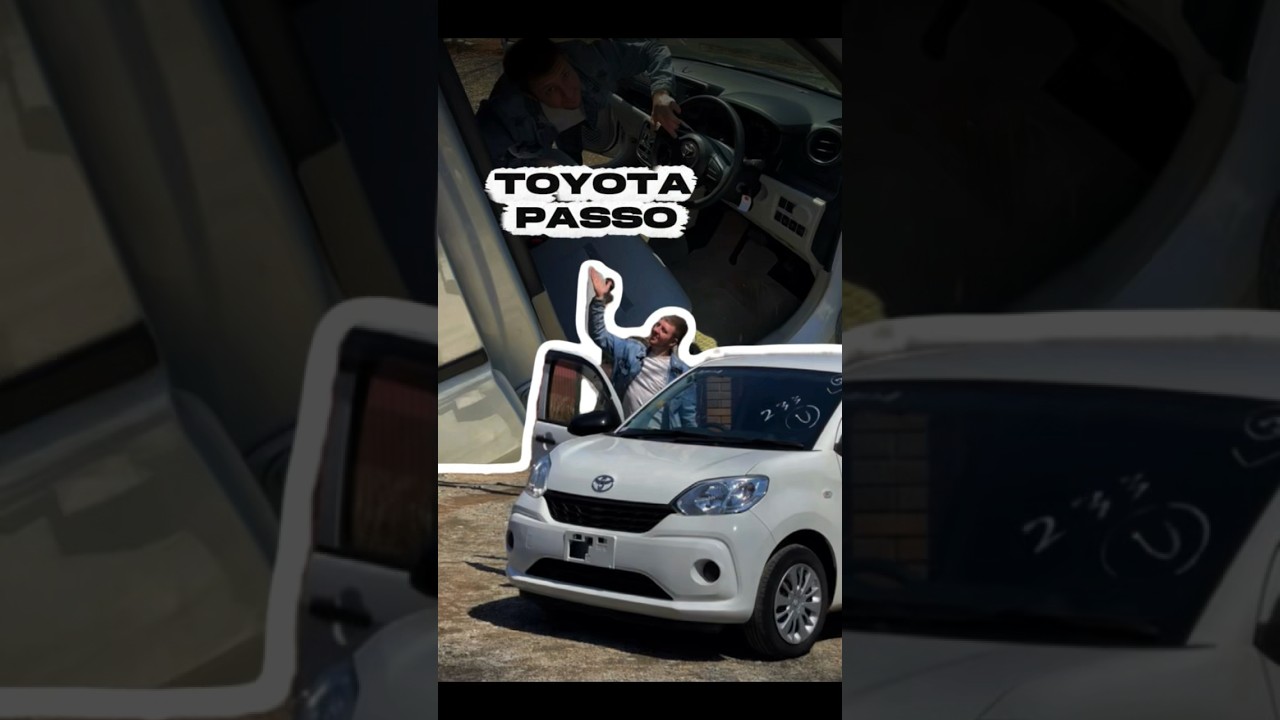 TOYOTA PASSO. 2017 Toyota Passo Review. Why is the Toyota Passo better than the Granta?