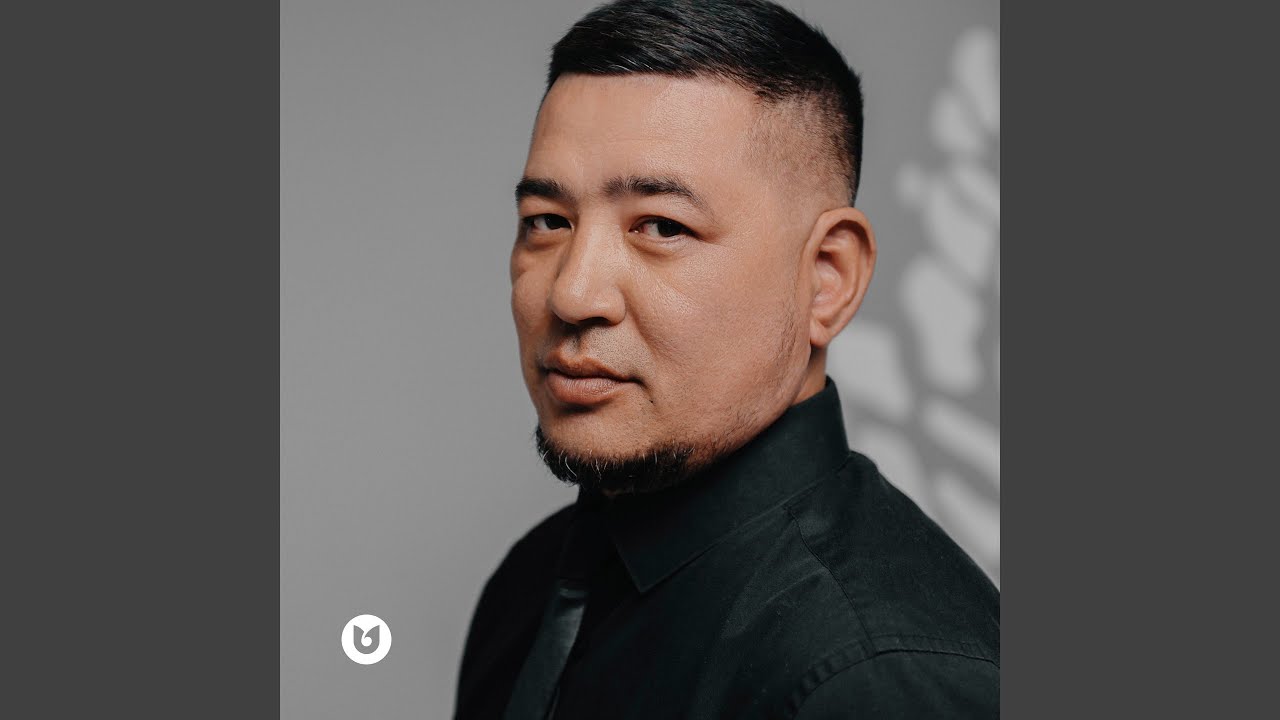 Шаршама, қазақ