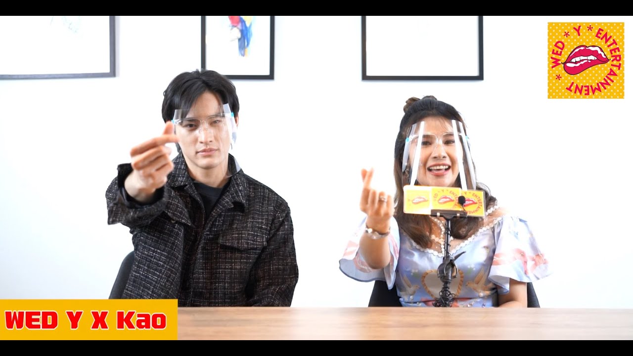 EP10 : Q&A กับ เก้า นพเก้า | หวีด วาย บันเทิง