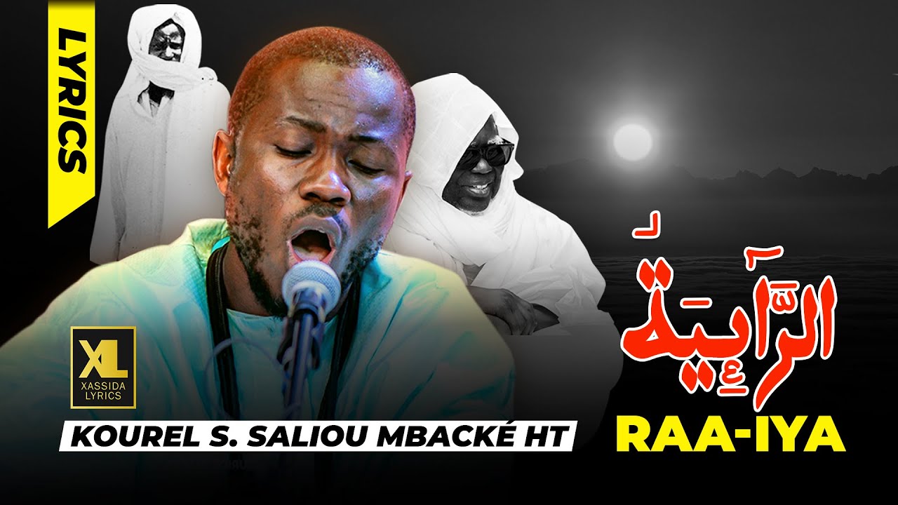 😭Raa-iya S. Mor Massamba Diop par Kourel S. Saliou Mbacké HT (Pré Magal 2025)