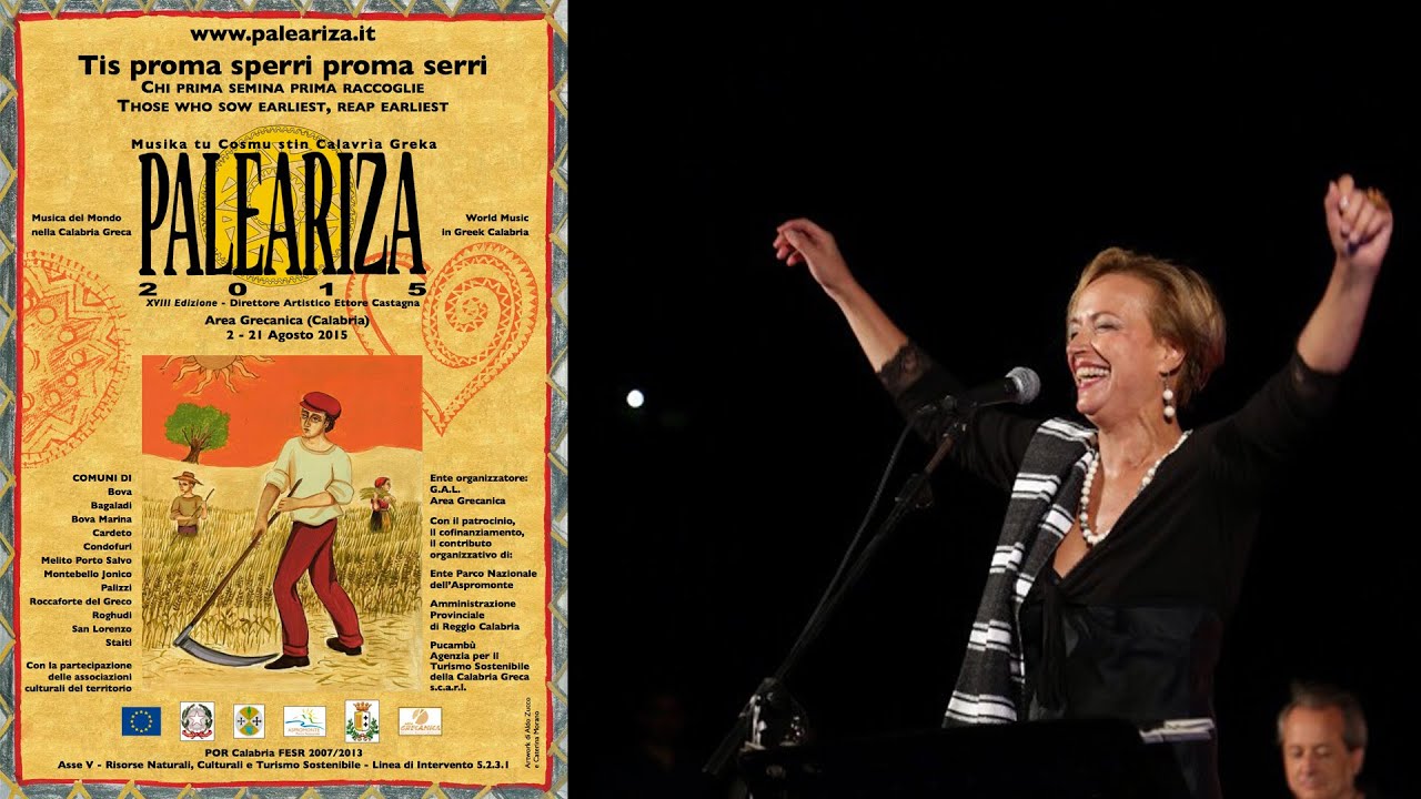 Francesca Prestia in ELA, ELAMU CONDA'