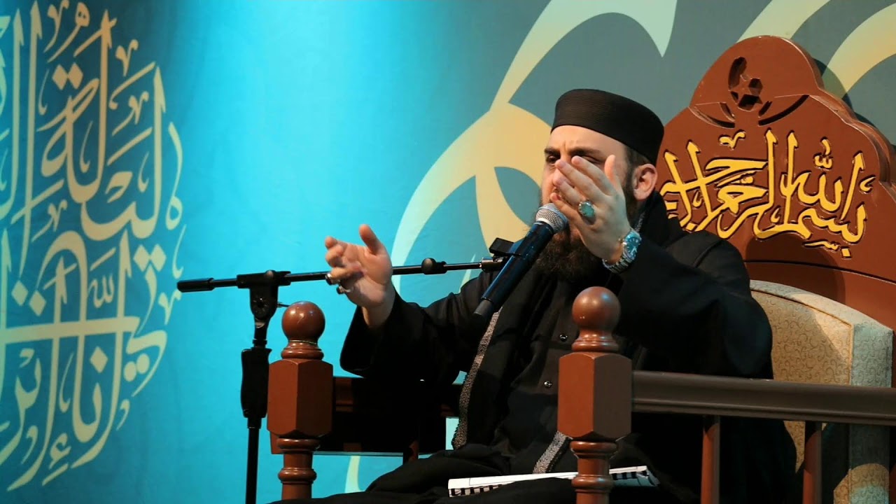 دعاء كميل - السيد محمد الزين | Dua Kumayl - Sayed Mohammed El-Zein