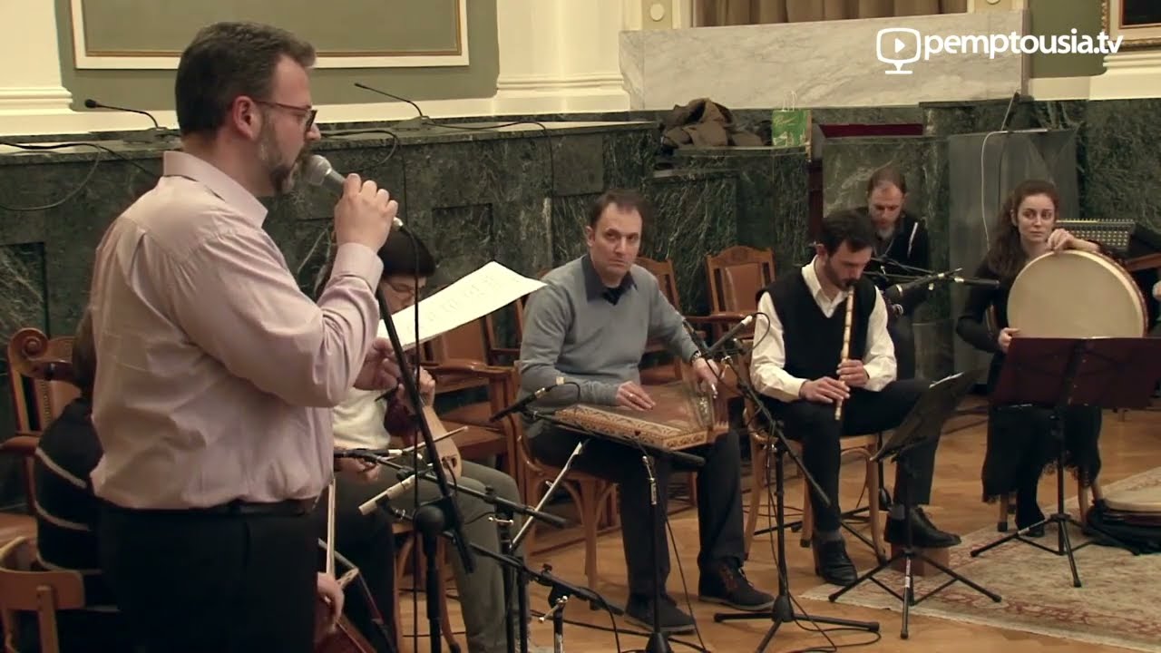 Dimos Papatzalakis - Musica Griega 4