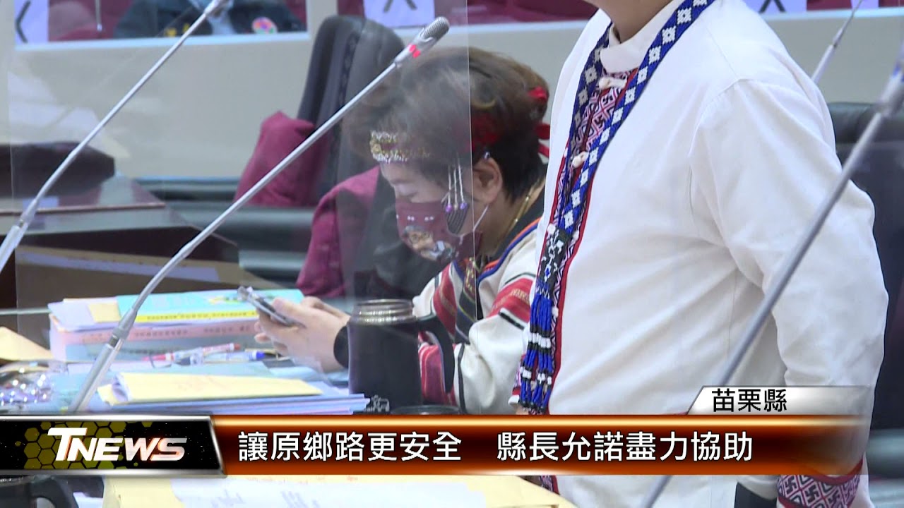原鄉簡水不潔  楊文昌為族人爭取權益│T-NEWS聯播網