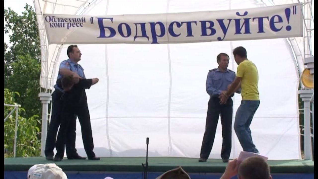 Свидетели Иеговы. Театрализованная постановка 