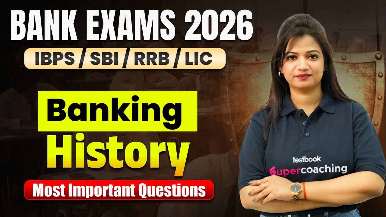 Bank Exam 2026 | Bank History For Bank Exam 2026 | Banking History & Banking Awareness By Priya Mam