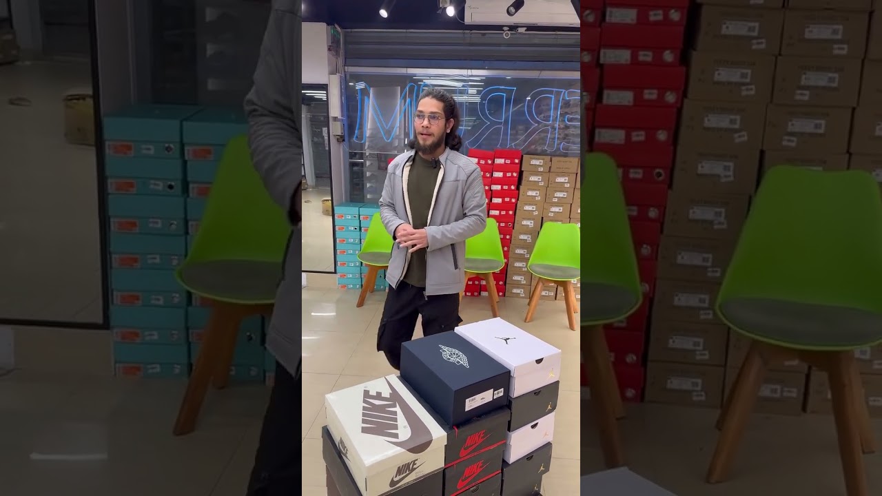 Errum bd reveal new shoes and unboxing video